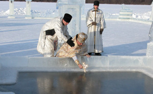 Богоявление